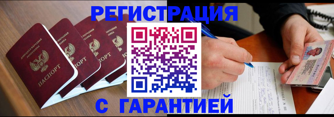 форма 3 в Светогорске